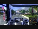 【EURO TRUCK SIMULATOR 2】配送日記４－２