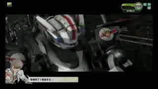 【A2】七転八倒アークスさんその１５【ウーハイ】