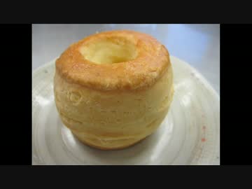 ケンタッキーのビスケット風なのを作ってみた