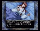 負け犬な腐人が『EVE The Lost One』を雑談プレイ。　Part．11