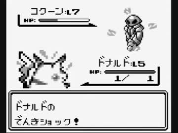 Hp1 ポケモンをオワタ式で実況プレイ 2 ニコニコ動画