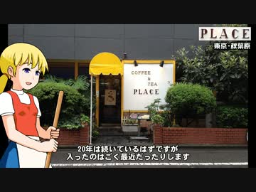 テスト