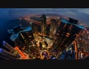 Smooth Fusion Jazz Simple Track (Fm No.006) long playing 10 minutes