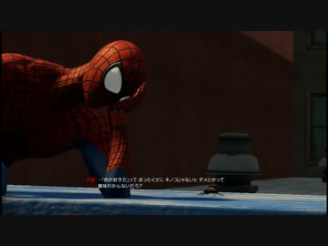アメイジング・スパイダーマン２をプレイしてみた　その２（国内版）