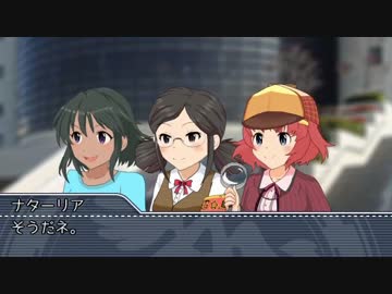 【ウイポ８】冴島清美　競馬界の超☆新星・第６話【モバマス】