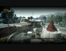 【COD:BO2】島根にガチ勢なんているわけないだろッ！【S＆D実況】part12