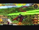 【8/23】ゲオパーク守山対戦会 11/17