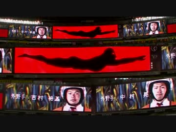 9月6日　ウルトラマン スタメン発表　ソフトバンクvs西武