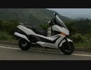 【新！バイク紹介＆道志みち】シルバーウイングから眺めた景色 Part08