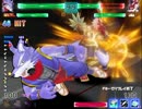 DragonBlast 全キャラコンボムービー 「流星群」