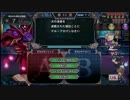 QMA天の学舎 備忘録66 協力プレー「古の魔書庫」