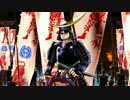 だがことわる大戦　その7　【征6vs共栄の策謀】