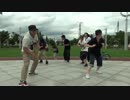 【這いよる弾丸】恋は渾沌の隷也　踊ってみた【in 修羅の国】