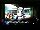 PSV版戦極姫4 島津家 直取り その16
