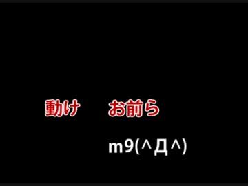 カラオケ版