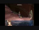 イースオリジンプレイ動画PART8