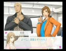 VitaminX　瞬のCP10　ボーナスイベント勉強