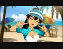 響ソロ「Pon De Beach」
