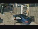 ハッキング。時々隠れんぼ　part5【予感＆バックステージパス】