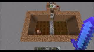 [MineCraft]自動田植え機を作ってみた