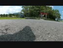 弁天山960.mp4