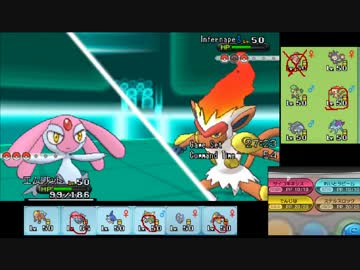 【ポケモンXY】毎日シングルレート実況対戦 189【エムリット】