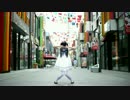 【天草ちゃん】First Kiss!を踊ってみた