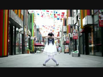 【天草ちゃん】First Kiss!を踊ってみた