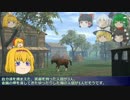 【ソードワールドRPG】地味ぃに進む旧ソードワールド1-1