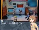 【ポケモンXY】喜多見柚がダブルレートに興味を持ちました part3