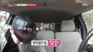 [Roommate] 140720.E12 5-8.mp4