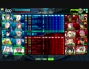 【ACE】息子がお世話になってます　【高層サテR】