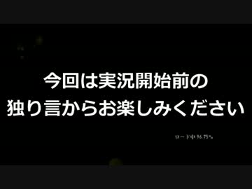 【実況】　日曜洋ゲ劇場『THE LAST OF US』　20