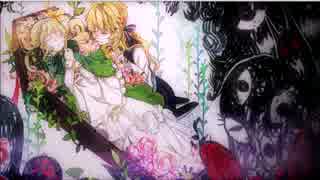 兄妹の哀しき物語【実況】最後のページ