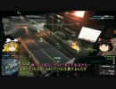 BF4_適当にゆっくり実況プレイpart45