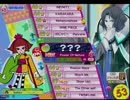 QuoN EX