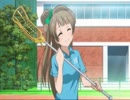 ラブライブ！　ことり「私のシュートでハートのマークつけちゃうぞ。」