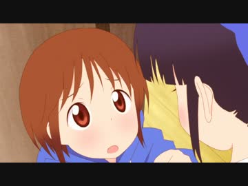 ちんちんが！！ちんちんがっ！！！！