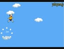 のび太空を飛ぶ