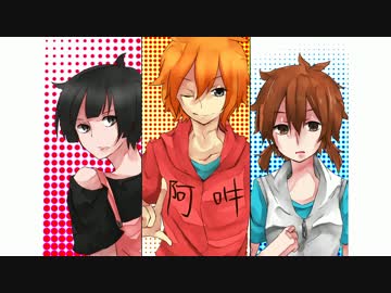 【メカクシティリバーサル】CM 第5弾