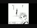 【FF4】っょぃょぅιﾞょ？が無事帰還　PART11【ゆっくり実況プレイ】