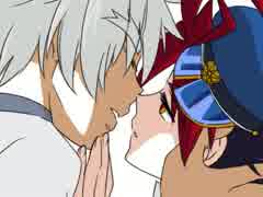 【腐向】ロウ牙でキス唾