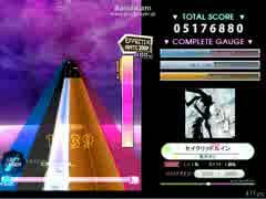 【k-shoot mania】　セイクリッド ルイン　【創作譜面】