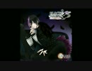 LAGRANGE POINT 2ndシングル「Never Sorrow」試聴