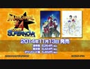 【PS Vita】MARGINAL#4 IDOL OF SUPERNOVA【PV】