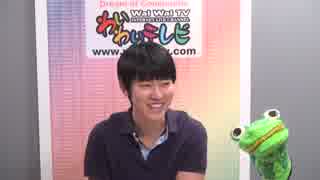 キム王子ときめき韓国語 第16回「僕と結婚してくれる？」