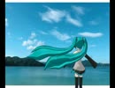 【初音ミク】人魚になった少女Ⅱ【オリジナル曲】