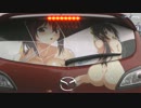 【ビビっとドライブオペレーション】 CS40-4 BBQから帰るよ！