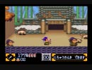 神BGMを聴きながら、がんばれゴエモン２を実況プレイ　part５