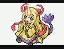 ロリコンが 萌えっ娘もんすたぁ技ver 実況してみた Part52